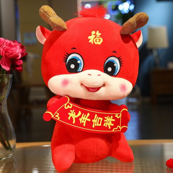 主图-11.jpg Dandan the Lantern Dragon