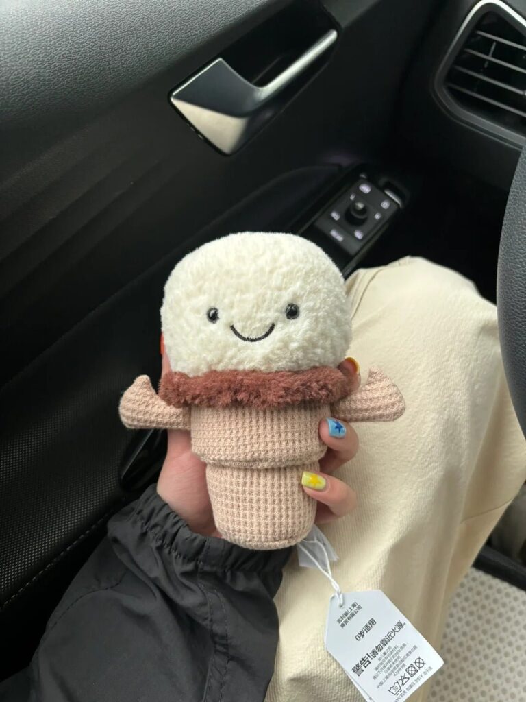 Image #1 from Xin Sun