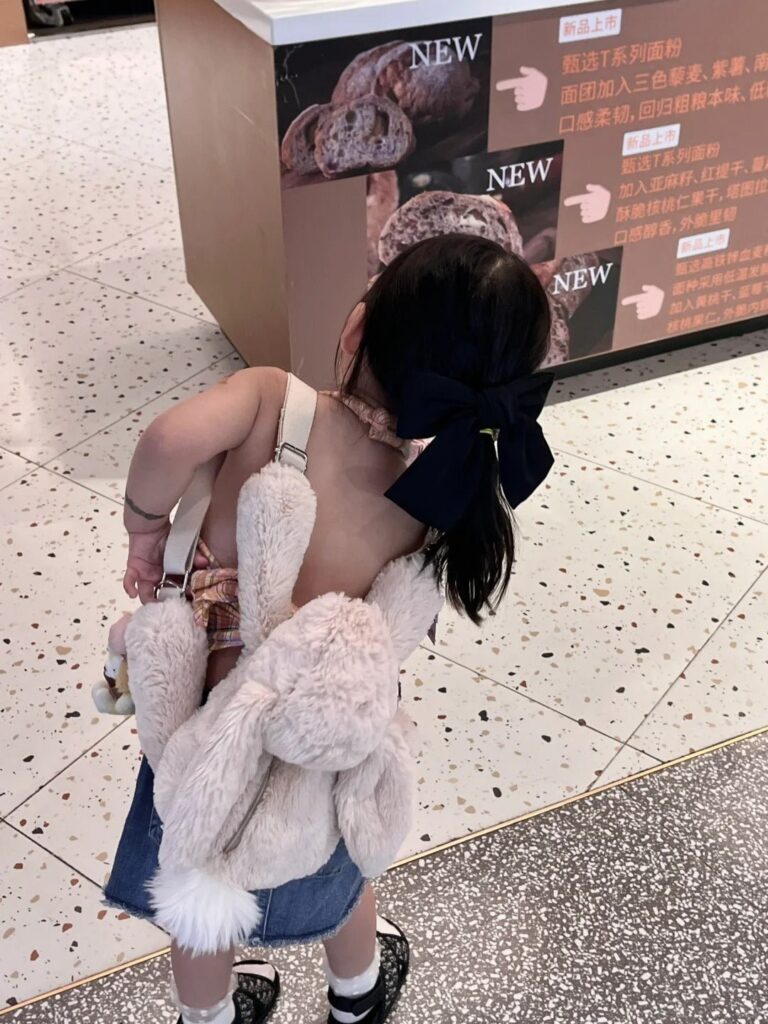 Image #1 from Michelle Gray